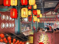 -辣小鲜·南昌大排档(船山路店)