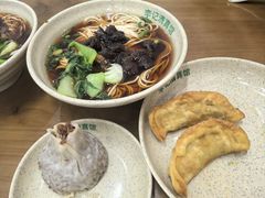 -李记清真馆(打钉巷店)