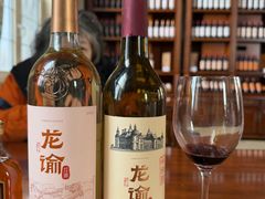 -龙谕酒庄