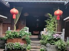 -龙姐私房菜(和顺古镇店)