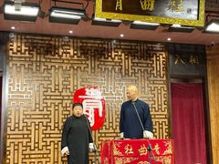 -青曲社相声(易俗街区店)