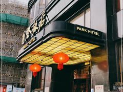 -上海国际饭店