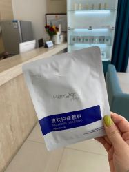 -澳尔颜选医疗美容