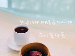 -壹零贰小馆(桂城石啃店)
