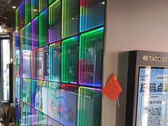 -TACO STAR 塔可星(下沙宝龙店)