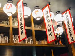 大堂-九州酒场ひこぞう(2号店)