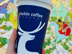 -瑞幸咖啡(清华科技园·唐诗主题店)