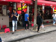 -奎星楼街