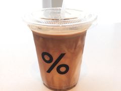 -% Arabica阿拉比卡咖啡(武康路店)