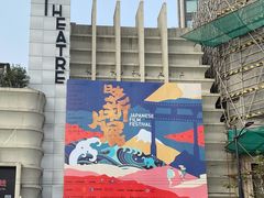 -大光明电影院(南京西路店)
