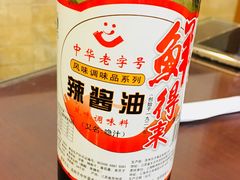 辣酱油-鲜得来排骨年糕(云南南路店)