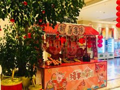 -宁波杭州湾海底温泉