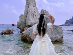 -大梅沙海滨公园