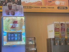 -菲滋意式餐厅(西溪印象城店)