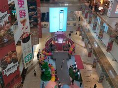 -天河领展广场