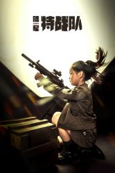 -幺幺BABY婚纱摄影