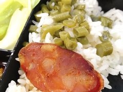 -盒悦高端盒饭(中海国际中心店)