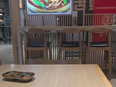 -梨花牛肉汤饭(仁恒伊势丹店)