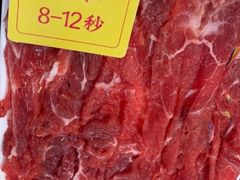 -大吉利·潮汕鲜牛肉火锅(总店)