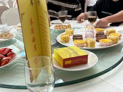 -番禺宾馆丽苑厅