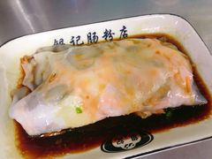 -银记肠粉店(北京路店)