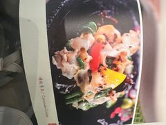 -广州酒家(中华广场店)