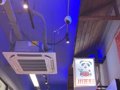 -川正旺江湖菜(三元桥店)