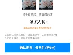-王二甩老木子鸡(江湾店)