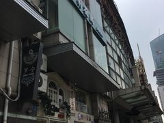 -东方巴黎购物广场