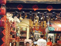 门面-嘉凌码头·重庆特产手工火锅底料(洪崖洞九楼店)