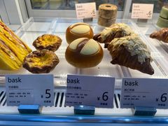-巴思客·蛋糕·面包(杨桥西路店)