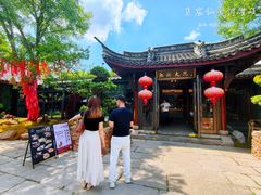 -湘湖大院(越王路店)