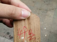 -周记热干面豆皮大王(桃花东街店)