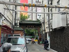 -梅龙镇酒家(南京西路总店)