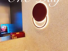 -泽田本家·铜锣烧(环贸店)