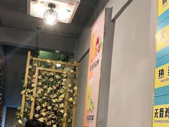 -汕中冰室