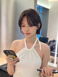 -IP SALON