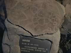 -包头博物馆