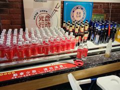 -釜御山海鲜烤肉火锅自助(新城市中心店)