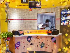 -麦当劳(咸阳人民路店)