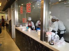 -小姜锅贴(凤凰街店)