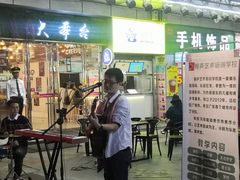 -大舞台文化旅游小吃街
