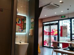 大堂-永和大王(巨峰路店)