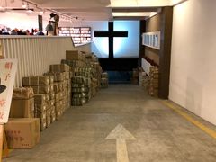 店内环境-先锋书店(五台山总店)