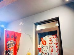 -鸟串烧Yakitori