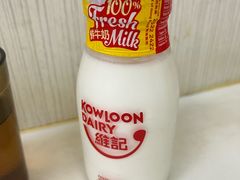 -澳洲牛奶公司(佐敦店)
