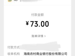 -创味·民间海南菜·非遗藤桥排骨(藤桥·免税城店)