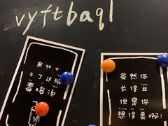 -小草屋轰趴馆别墅派对新场团建家庭聚会