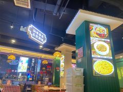 -老街鱼嘴巴(坡子街老店)
