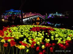-大塘金香草谷